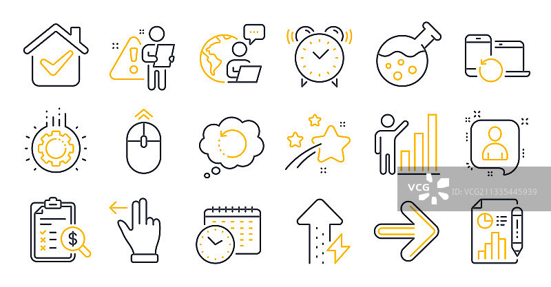 数据恢复等科技图标合集图片素材