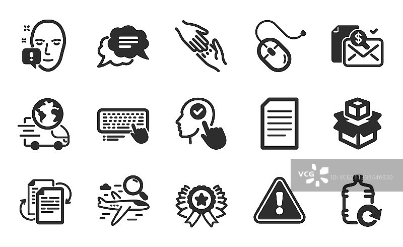 电脑键盘、援助之手和文书工作图片素材