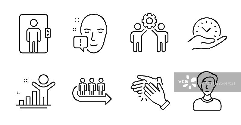 安全时间面部关注和拍手图标图片素材