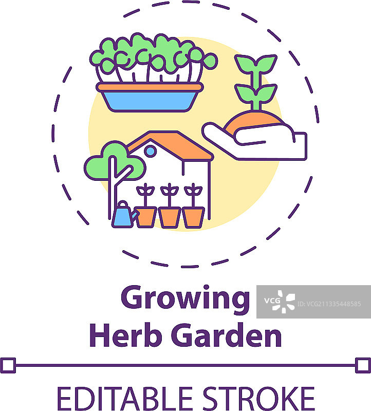 香草园种植概念图标图片素材