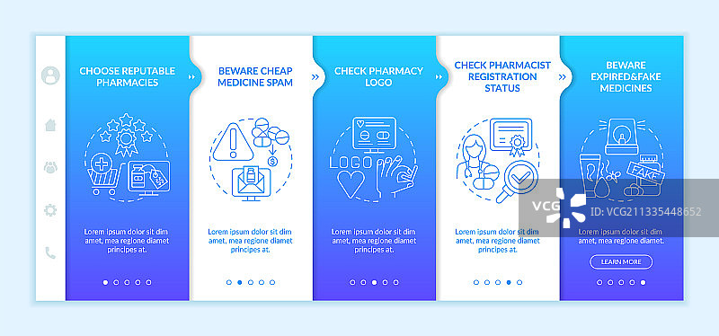 在线购买药品提示引导模板图片素材