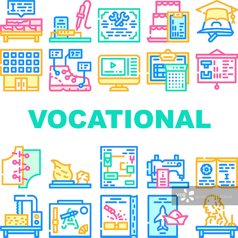 职业学校图标合集图片素材