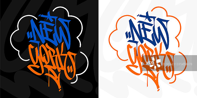 纽约抽象嘻哈手写文字图片素材