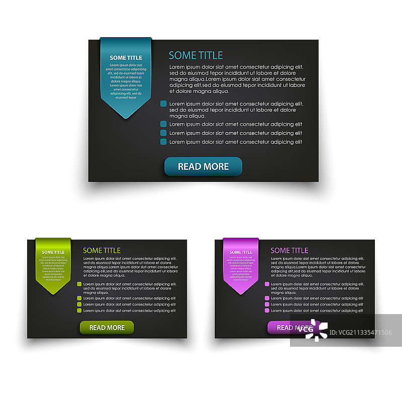 网页元素信息窗口合集图片素材