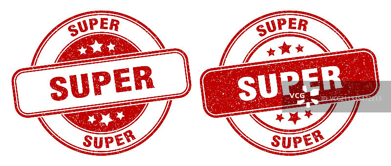 超级印章标签圆形磨砂标志图片素材