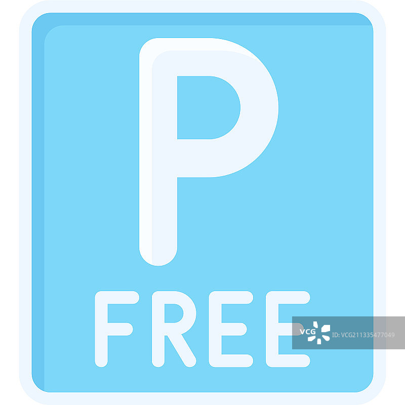 免费停车标志图标，停车场相关图片素材