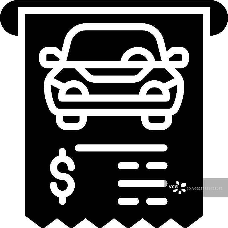 停车场停车票图标图片素材