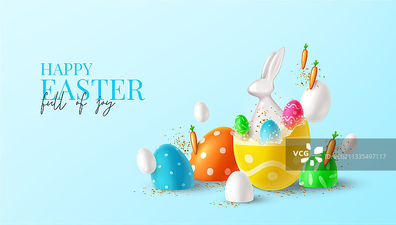 复活节快乐节日banner图片素材