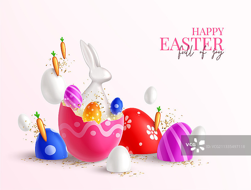 复活节快乐节日banner图片素材