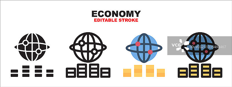 不同风格的工程师图标图片素材