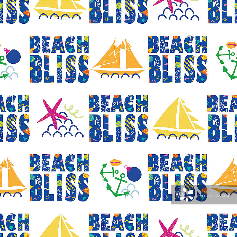海滩幸福排版无缝图案图片素材