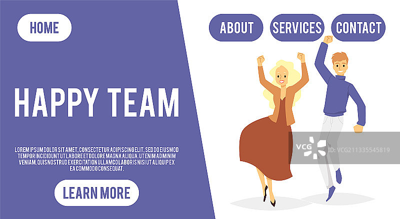 快乐团队概念网站界面图片素材