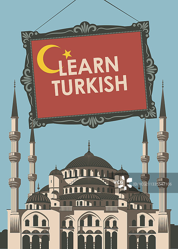 埃菲尔铁塔法语学习banner图片素材