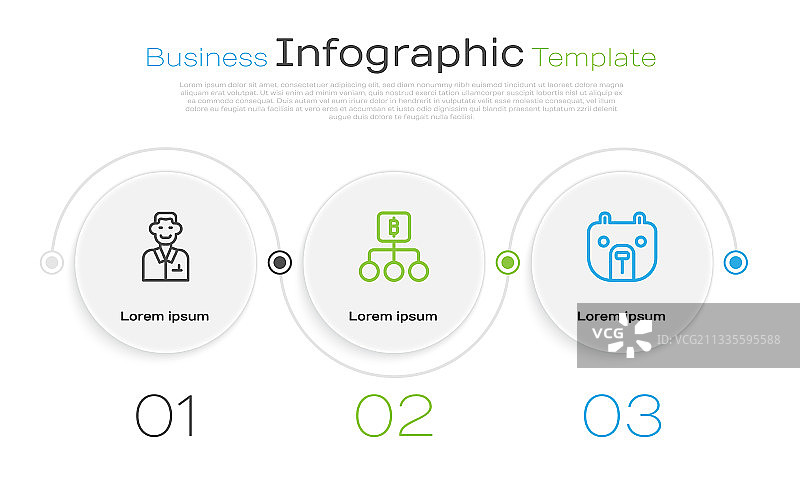 交易员线稿、区块链技术与比特币图片素材