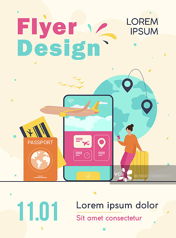 旅游在线App图片素材