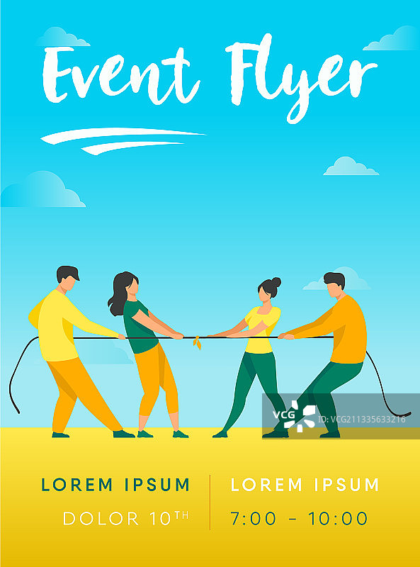 人们拉扯绳子的两端图片素材