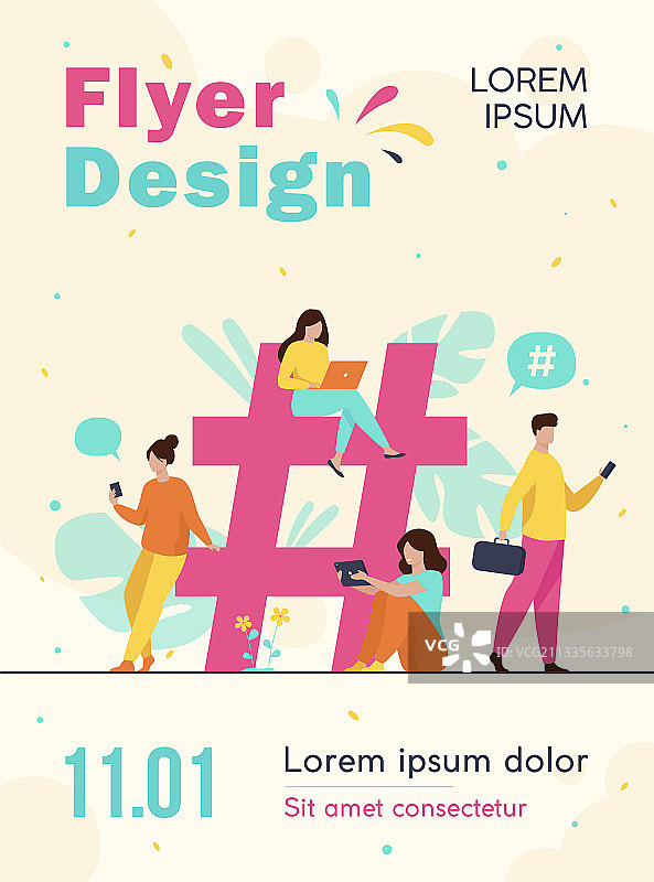 社交媒体话题标签附近的小人图片素材