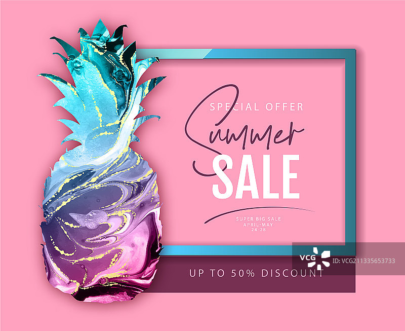 夏季促销banner设计图片素材