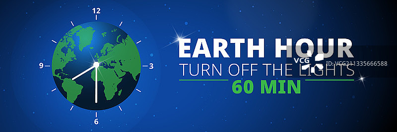 地球一小时与星球关闭灯光图片素材