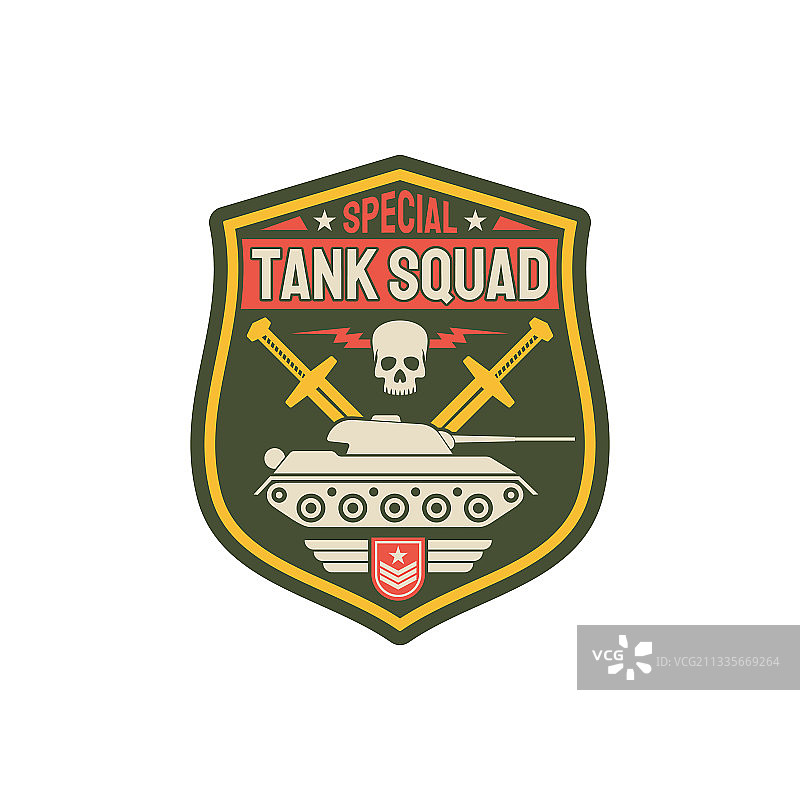 配备重型机械和刀剑的特殊坦克部队图片素材