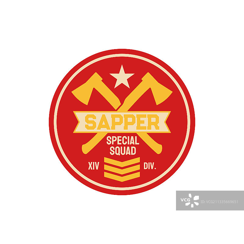 带有交叉斧V形臂章的工兵特种部队图片素材