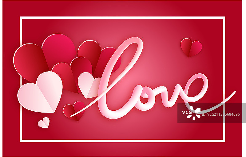 情人节七夕520字体插画海报背景图片素材