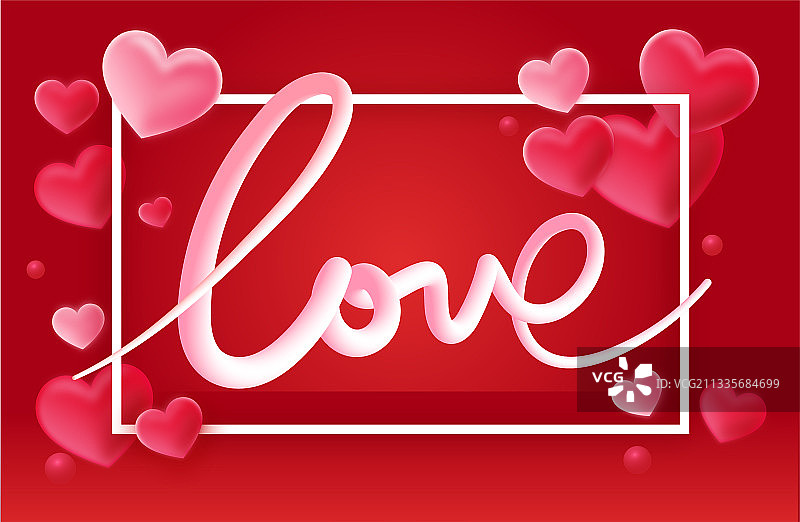 情人节七夕520字体插画海报背景图片素材