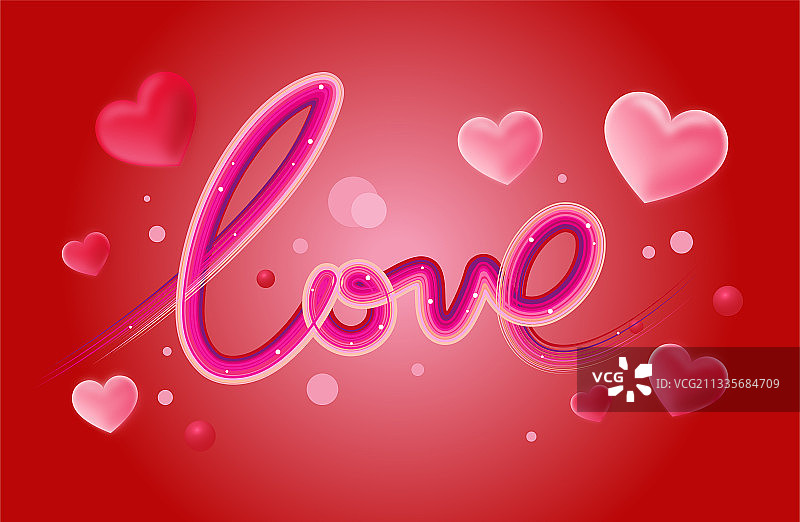 情人节七夕520字体插画海报背景图片素材