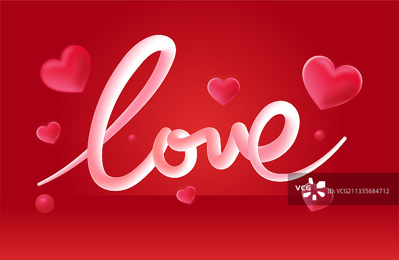 情人节七夕520字体插画海报背景图片素材