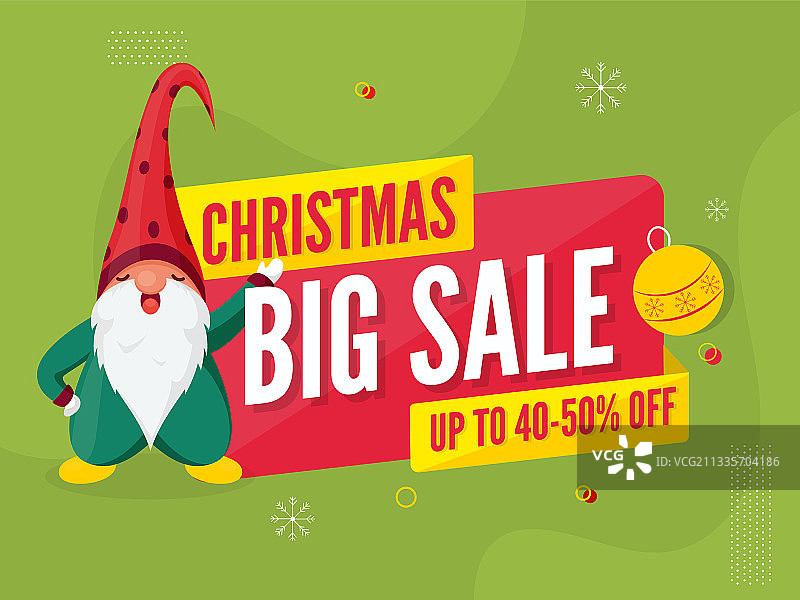 圣诞节大促销海报设计，40%-50%图片素材