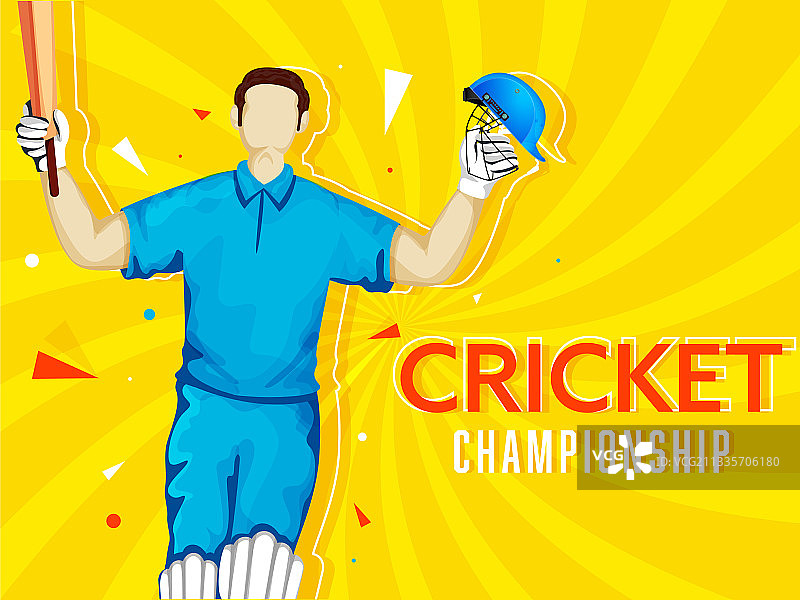 黄色背景下获胜姿势的卡通击球手图片素材