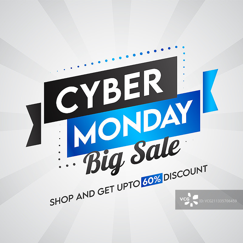 网络星期一60促销海报设计图片素材