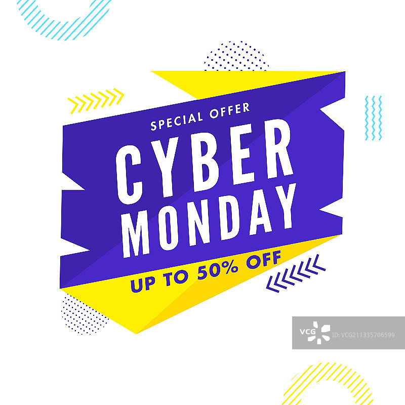 高达50%折扣网络星期一促销海报设计图片素材