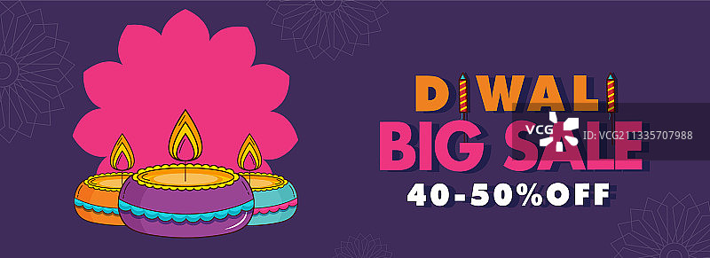 排灯节促销横幅设计图片素材