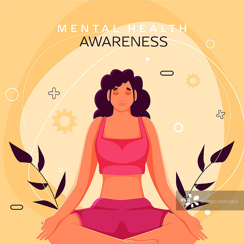 青年心理健康意识海报设计图片素材
