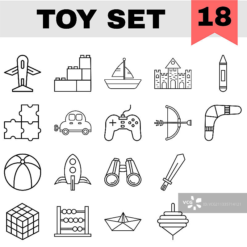 白色背景上的黑色线条玩具图标集图片素材