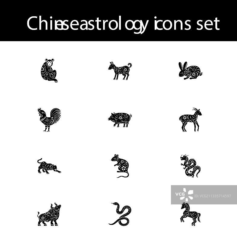 中国占星术BW图标集图片素材