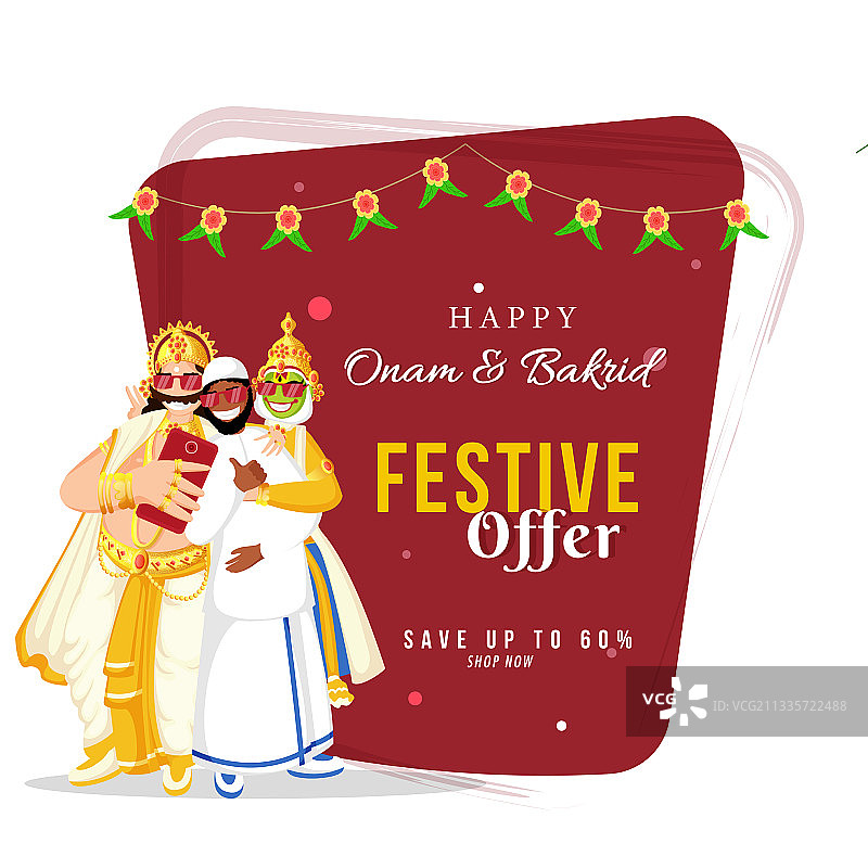 Onam Bakrid促销海报，高达60%折扣图片素材