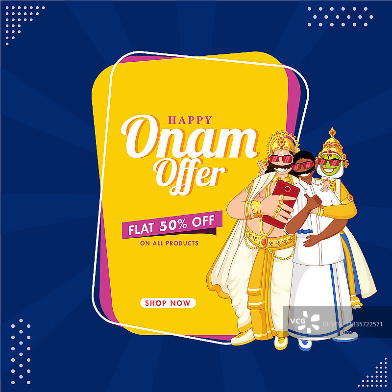 Onam节促销海报设计，50%折扣图片素材