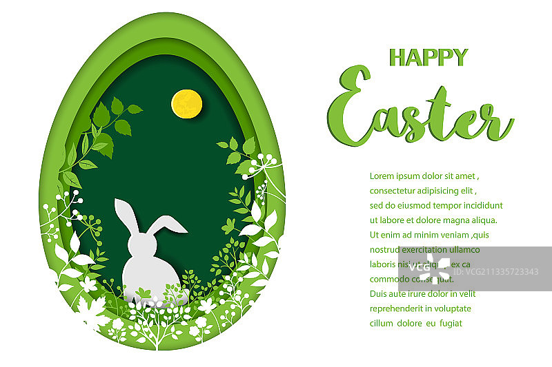 带兔子形象的春季森林剪纸艺术设计图片素材