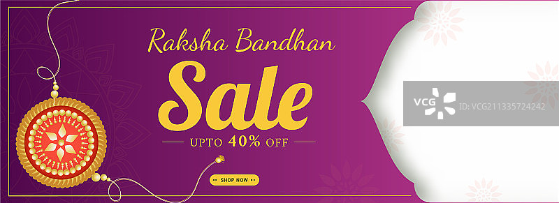 排灯节促销横幅设计图片素材