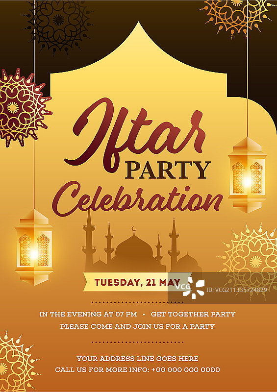 开斋节派对庆祝宣传单设计图片素材