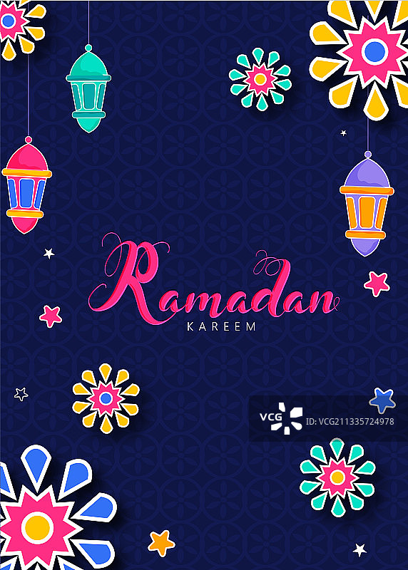 带贴纸星星的斋月节字体图片素材