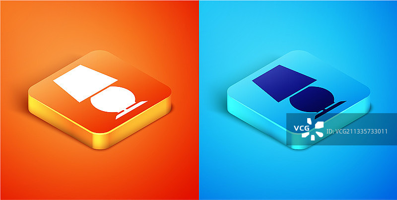 2.5D台灯图标图片素材