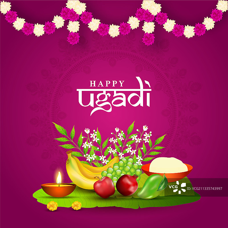 洒红节快乐海报设计与水果苦楝树叶图片素材