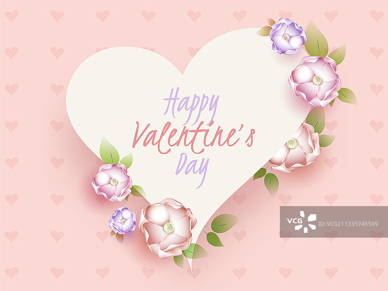 白色心形情人节字体图片素材