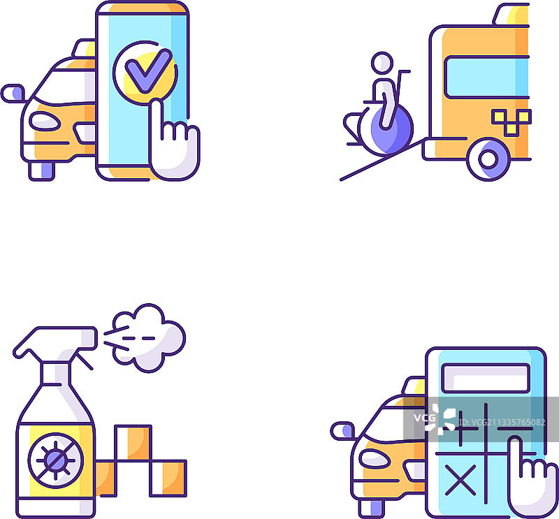 城市出行问题（RGB颜色图标）图片素材