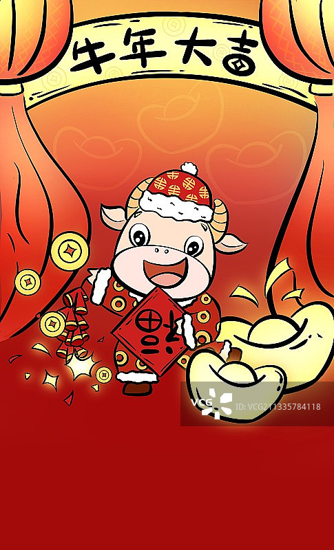 牛年红包封面图片素材