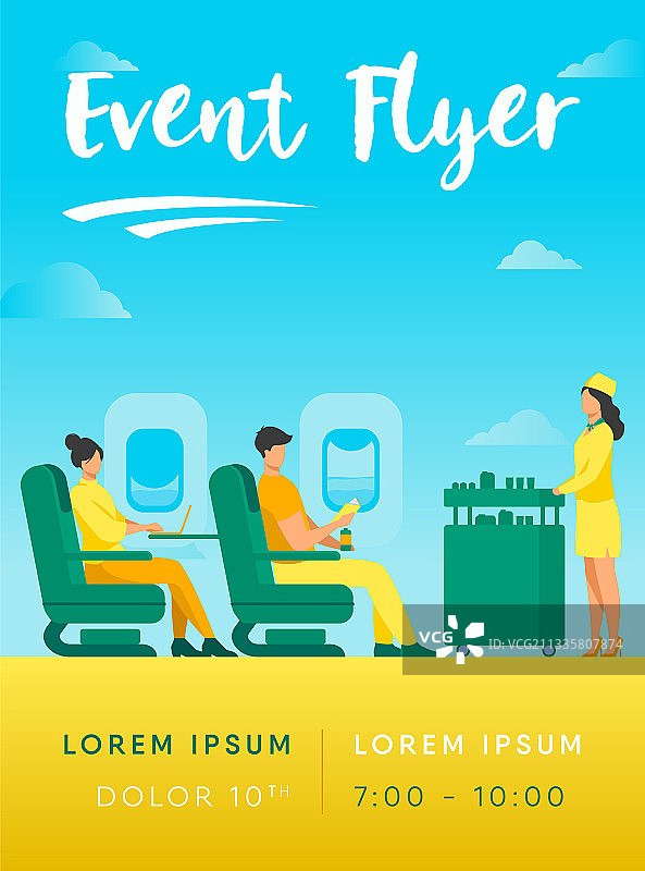 舒适空中旅行扁平风格插画图片素材