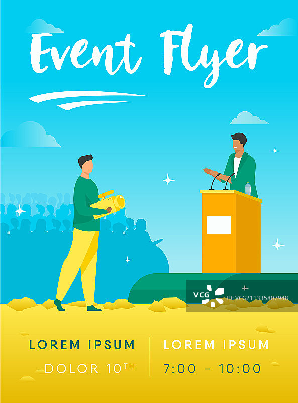 摄影师在舞台上拍摄演讲者图片素材